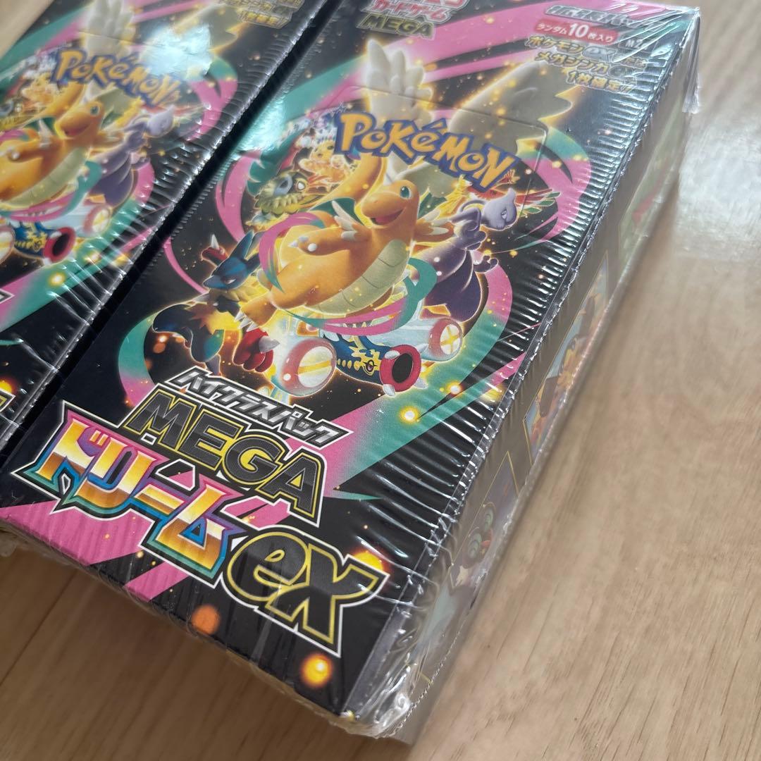 ハイクラスパック　MEGAドリームex ポケモンカードゲーム　シュリンク付き