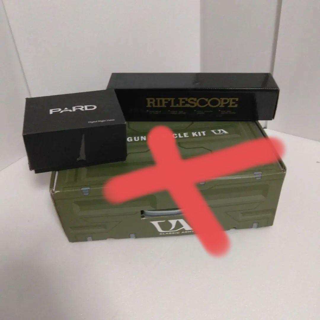 東京マルイ 次世代scar-hナイトビジョンスナイパーカスタム