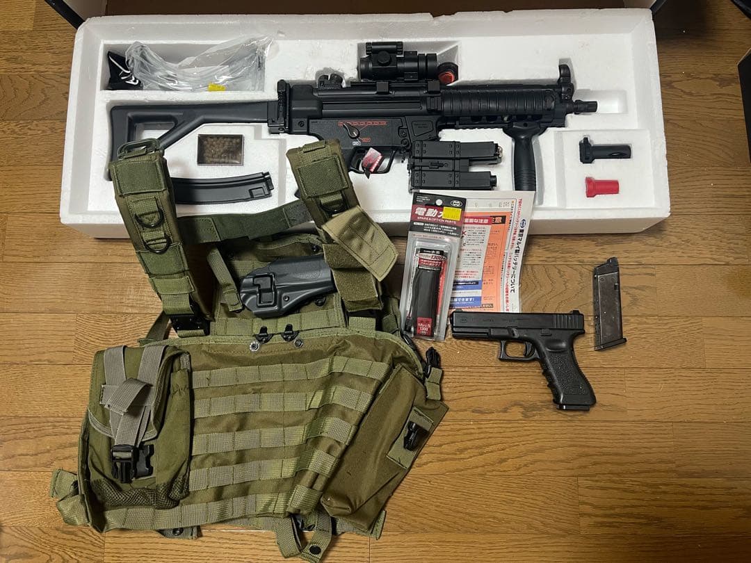 東京マルイMP5 RAS J-NESIS Ver.2電動ガン サバゲー