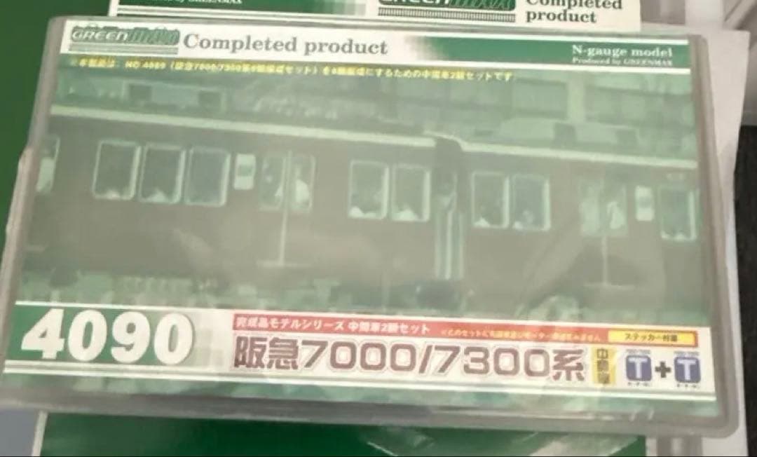 グリーンマックス4090 阪急7000/7300系 中間車2両セット（動力なし）