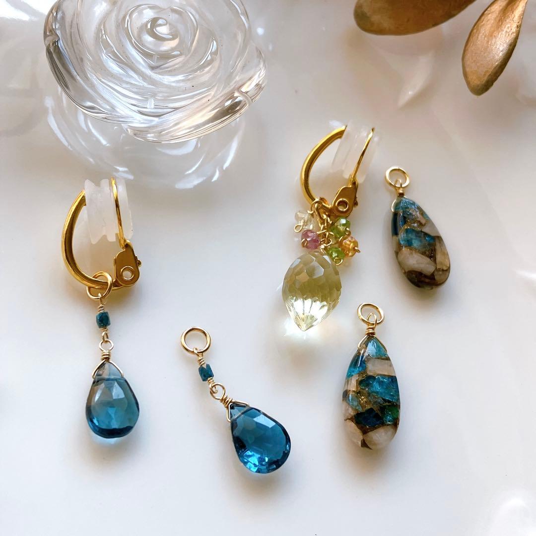 sammy◆着せ替えイヤリング✧ロンドンブルートパーズ/レモン/コッパー