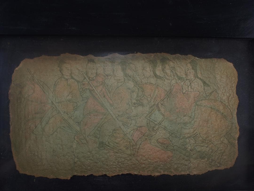 中国の壁画　戦時のもの　人物図　貴重品 古美術 AK1824A1-4