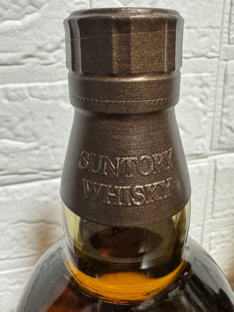 サントリー山崎　リミテッドエディション　2021 2022 2023 3本セット