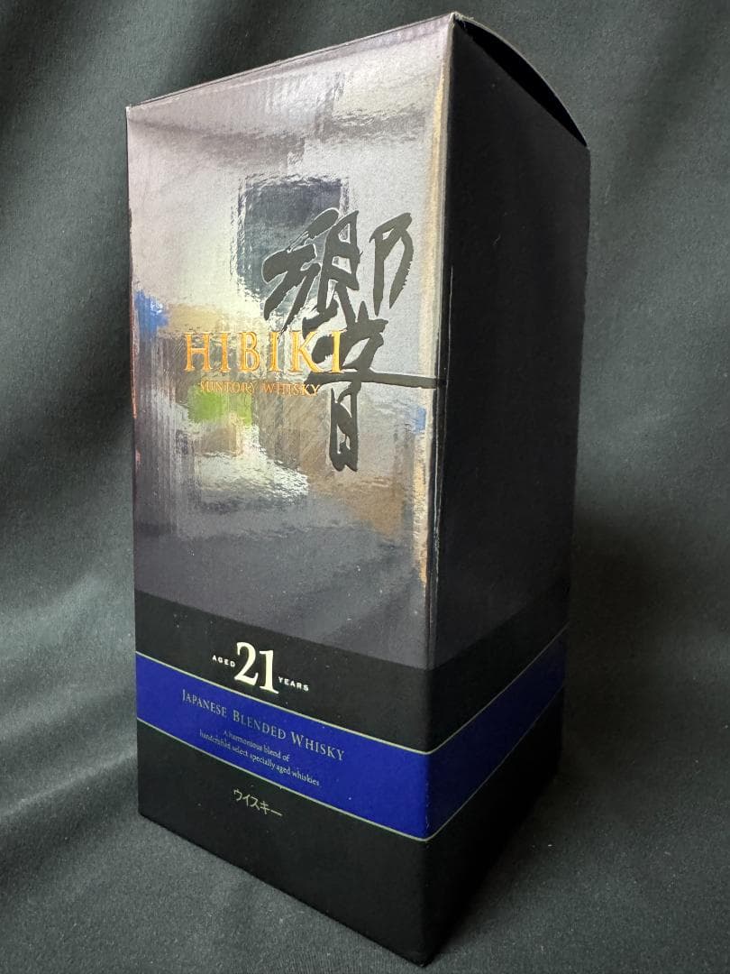 【未開封】正規サントリー ブレンデッドウイスキー 響21年 [入手困難]