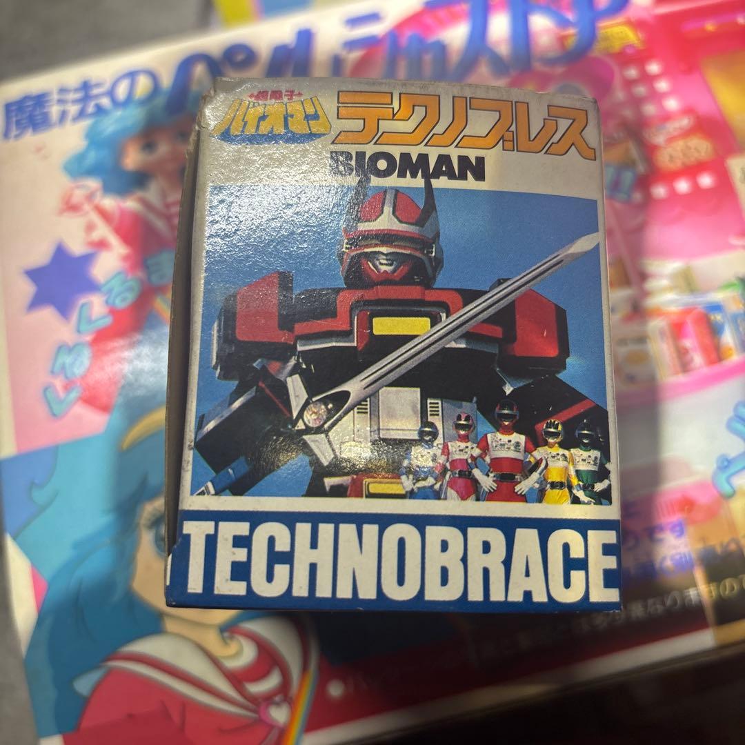 バイオマン テクノブレス BANDAI