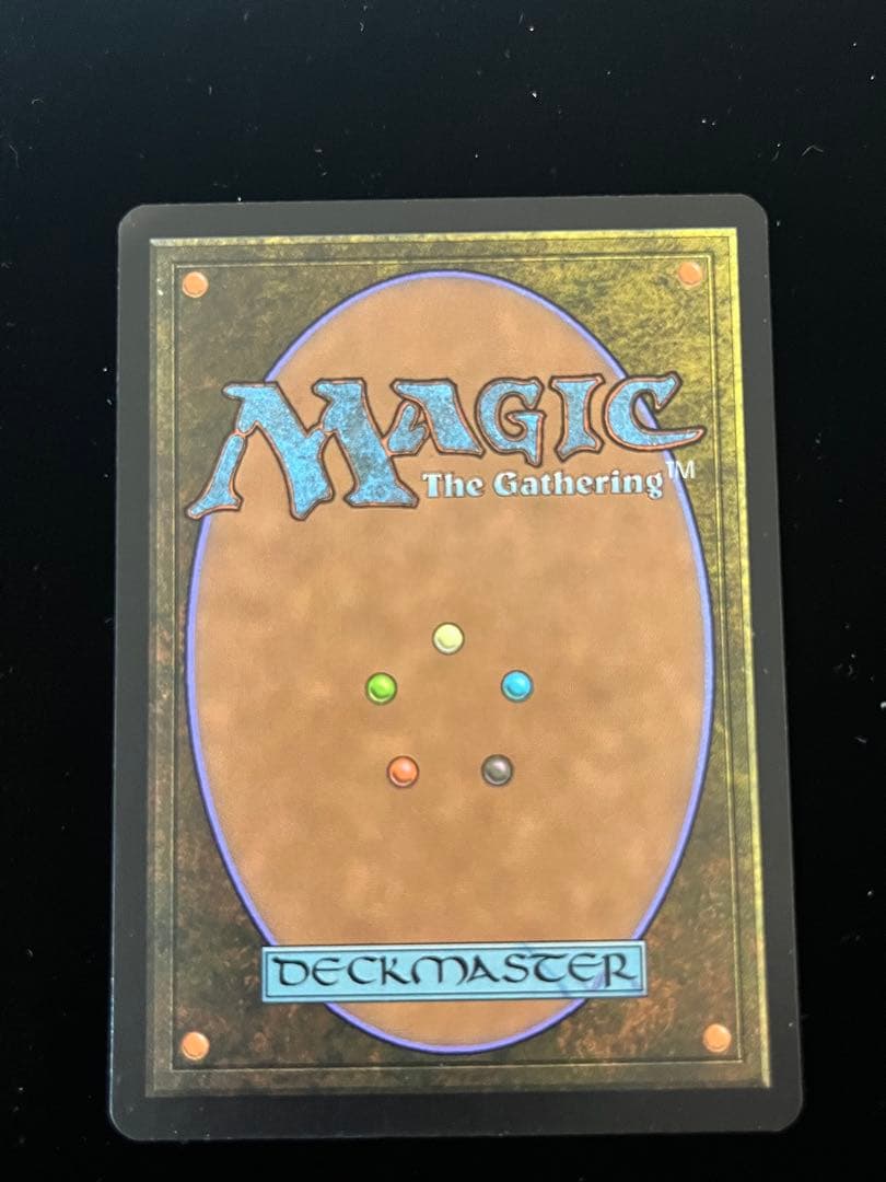 MTG 蒸気の連鎖 日本語FOIL 初版