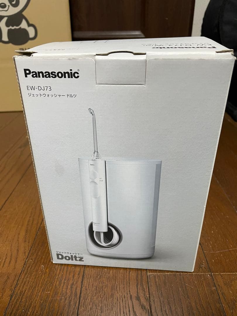 Panasonic EW-DJ73-W WHITE ジェットウォッシャードルツ