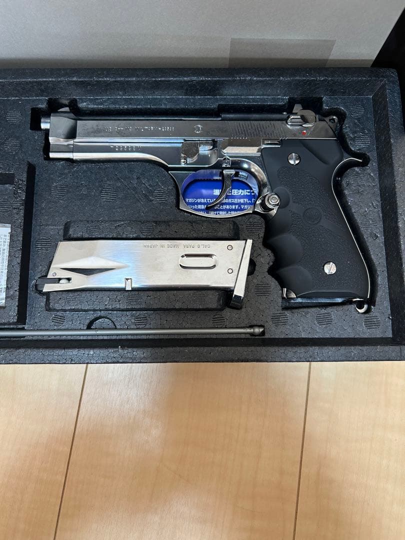 東京マルイ　m92fのステンレスモデル