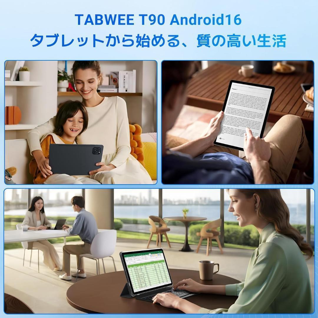 11インチタブレット AI搭載 Android16 大容量24GB+128GB