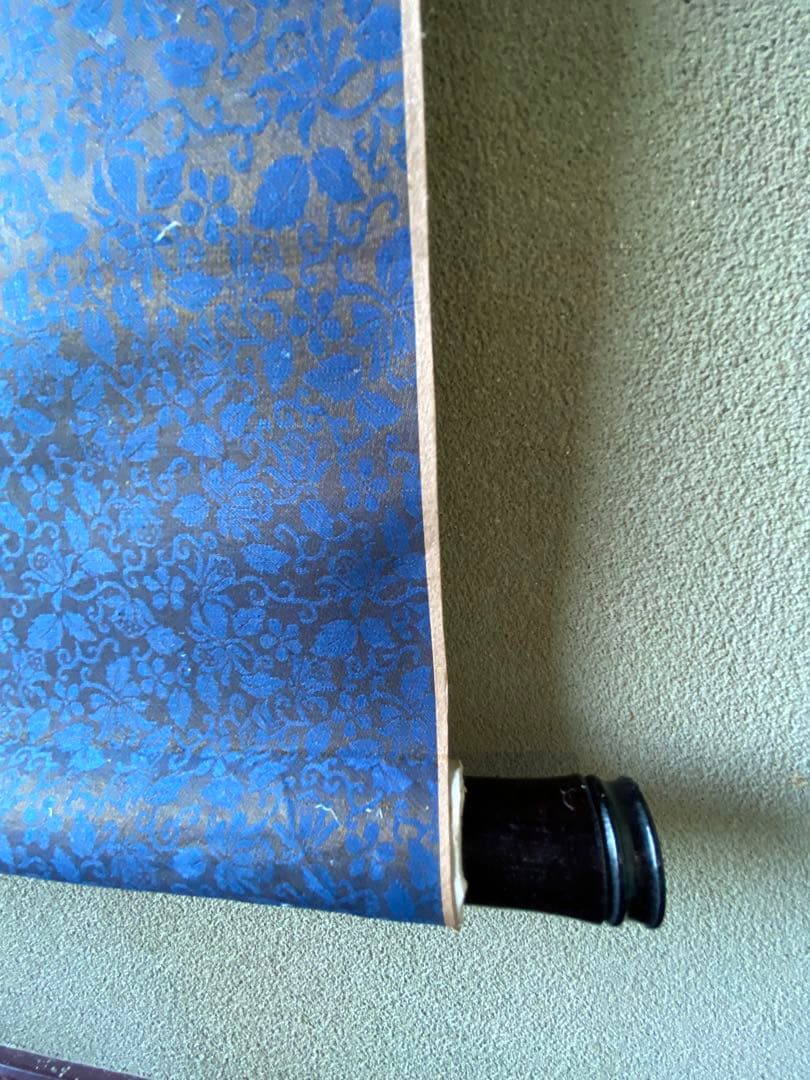 松鶴図 掛軸　印入り