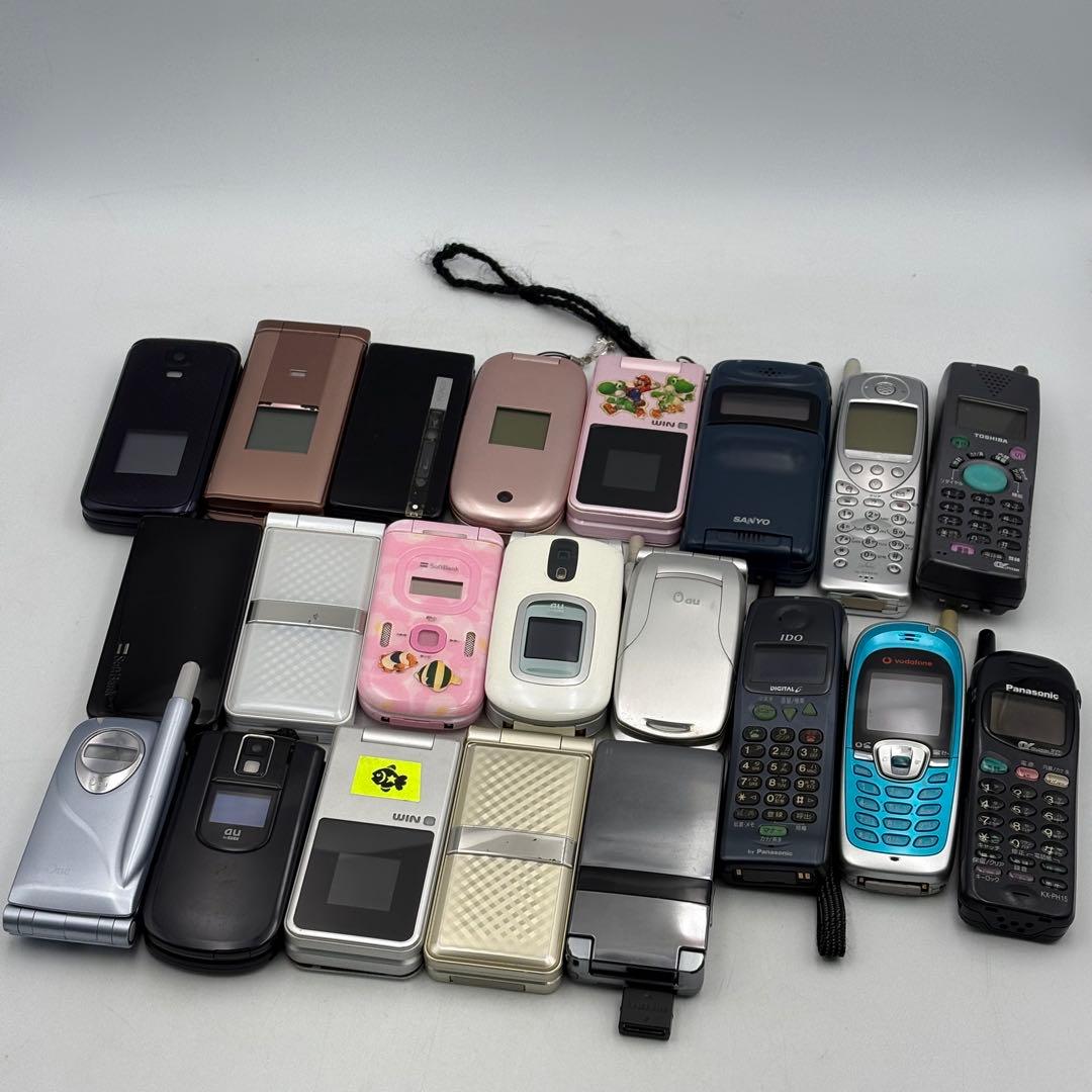 ドコモ ソフトバンク エーユー ガラケー まとめ売り 1019-S7141h