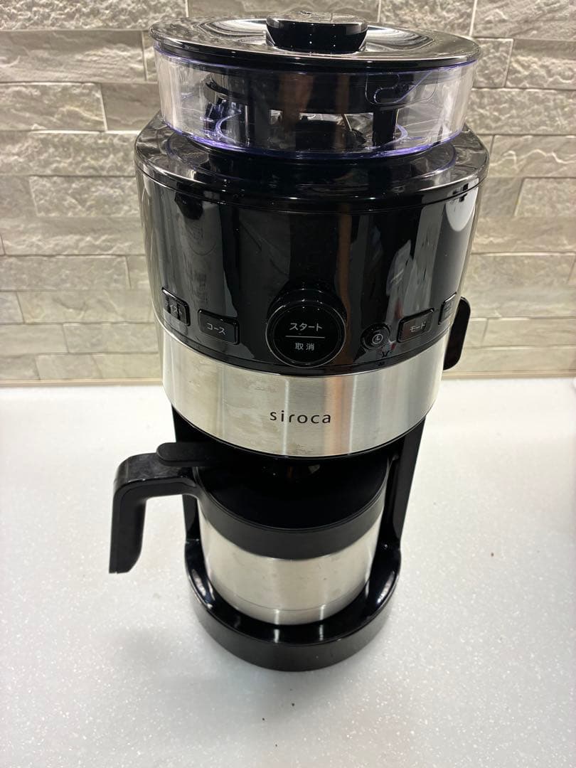 美品　使用2回　siroca コーヒーメーカー ブラック　箱付き