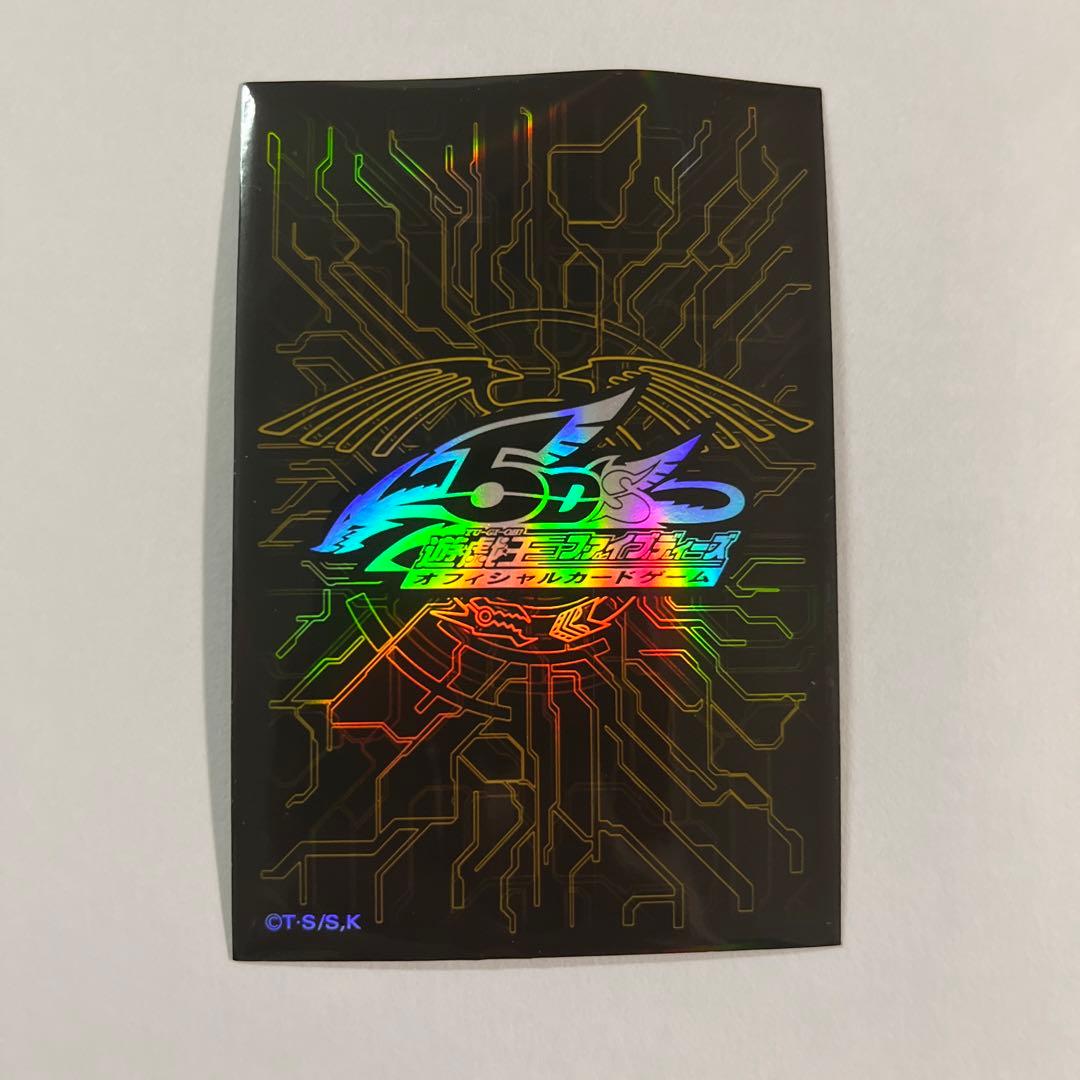 遊戯王スリーブ 竜の紋章 金 バラ売り可