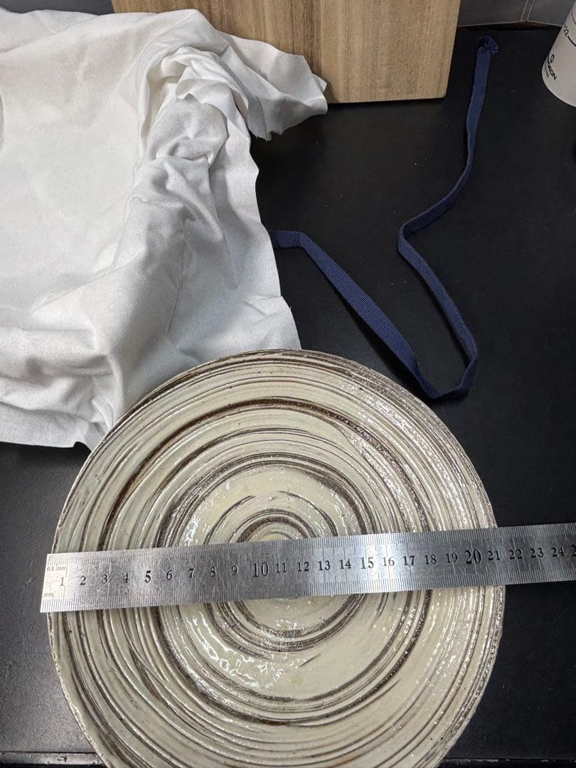 【未使用品】京焼 澤村陶哉造 音羽山麓 刷毛目 陶芸 陶哉造 陶器 皿