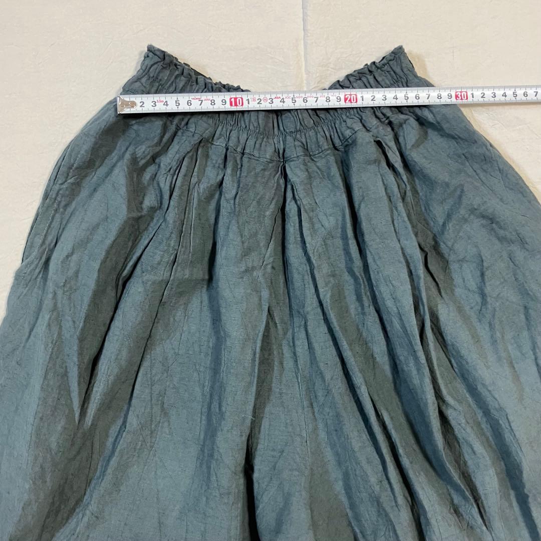 【美品】ヂェン先生の日常着　バルーンパンツ（ブルーグレー）