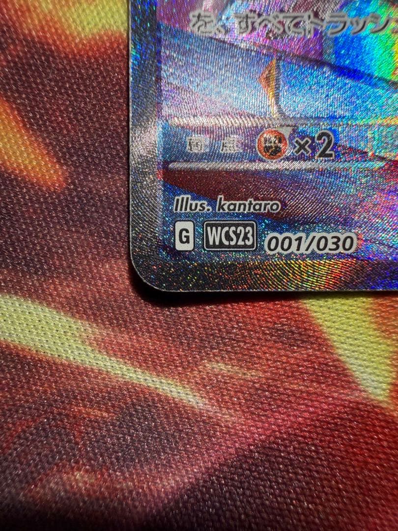 横浜記念デッキピカチュウ ミュウ　25th まとめ売り