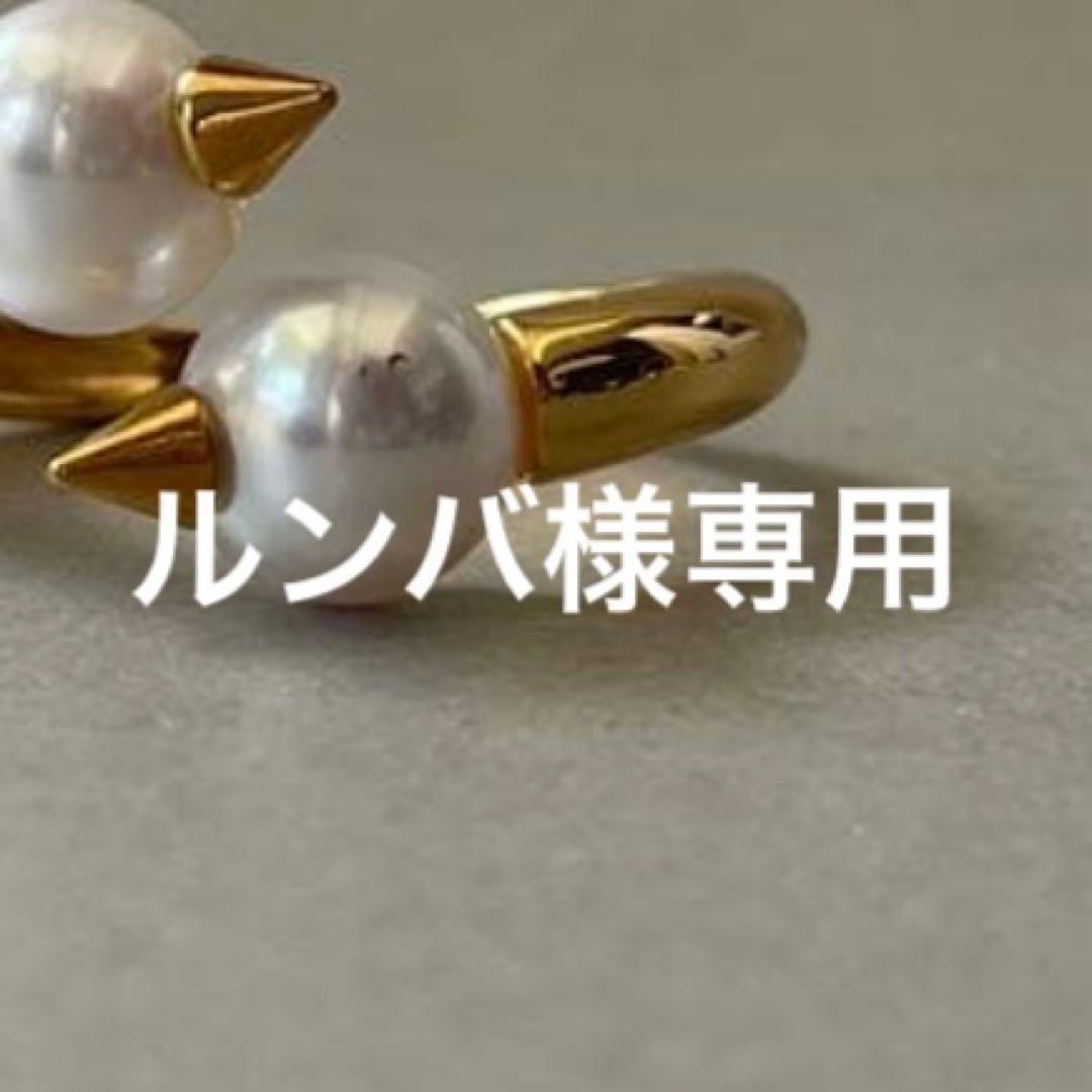 ルンバ