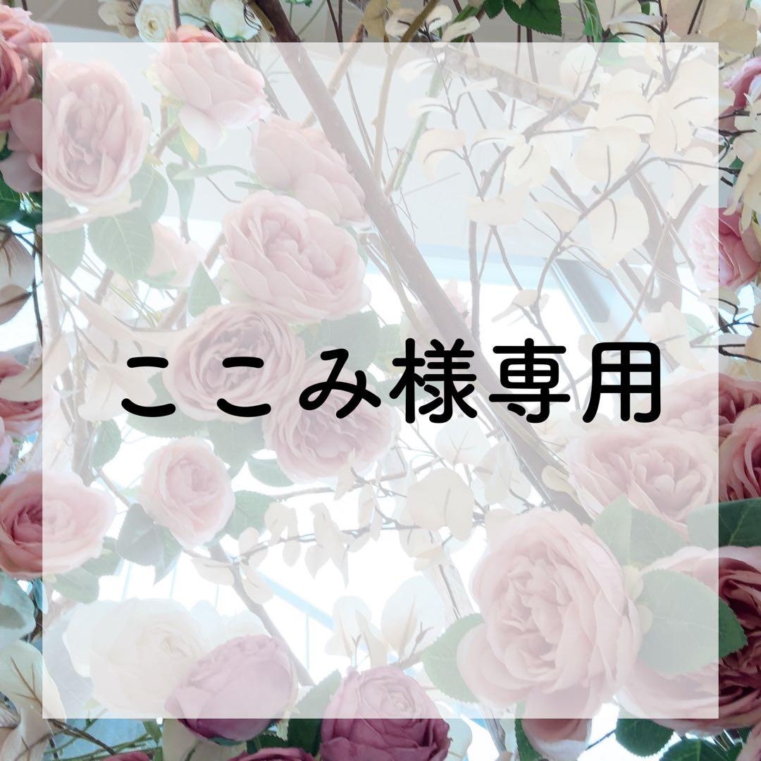 ここみ出品