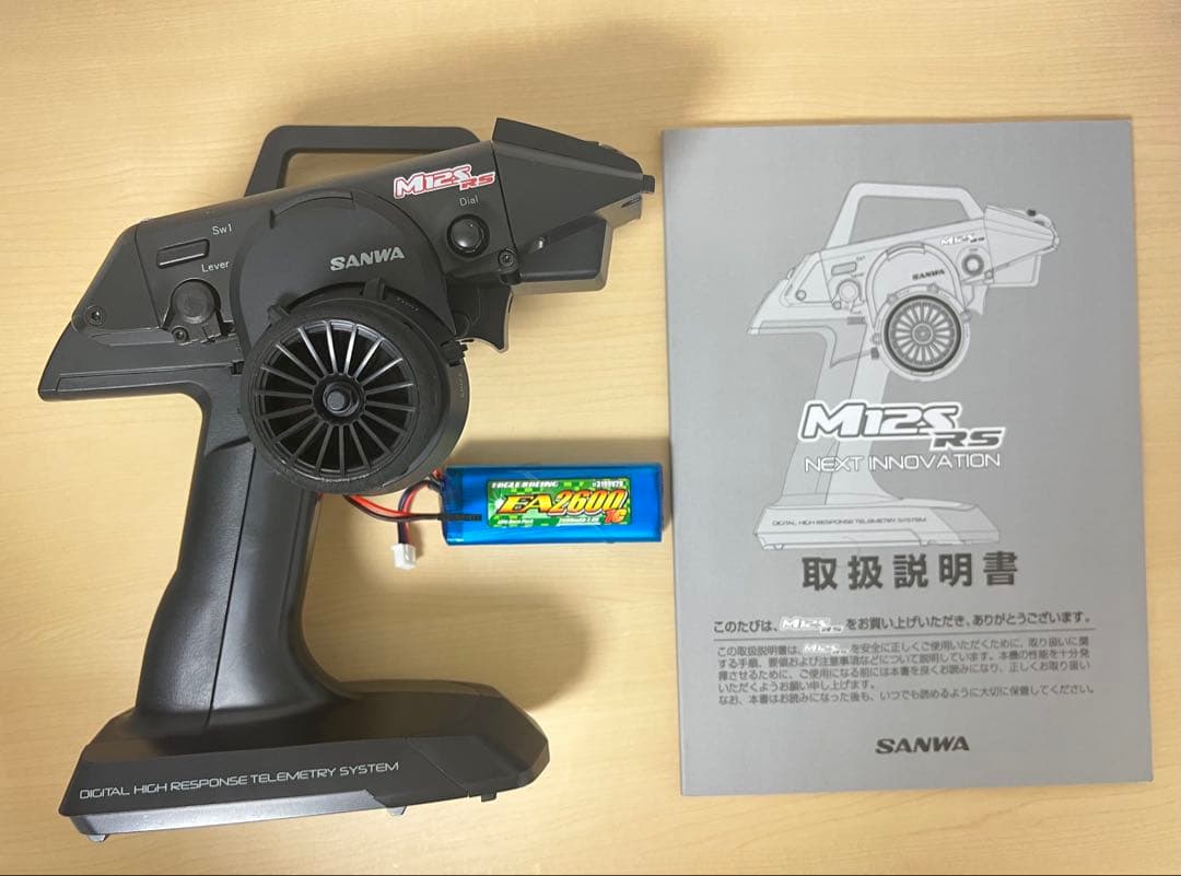 サンワ プロポのみSANWA M12S RS