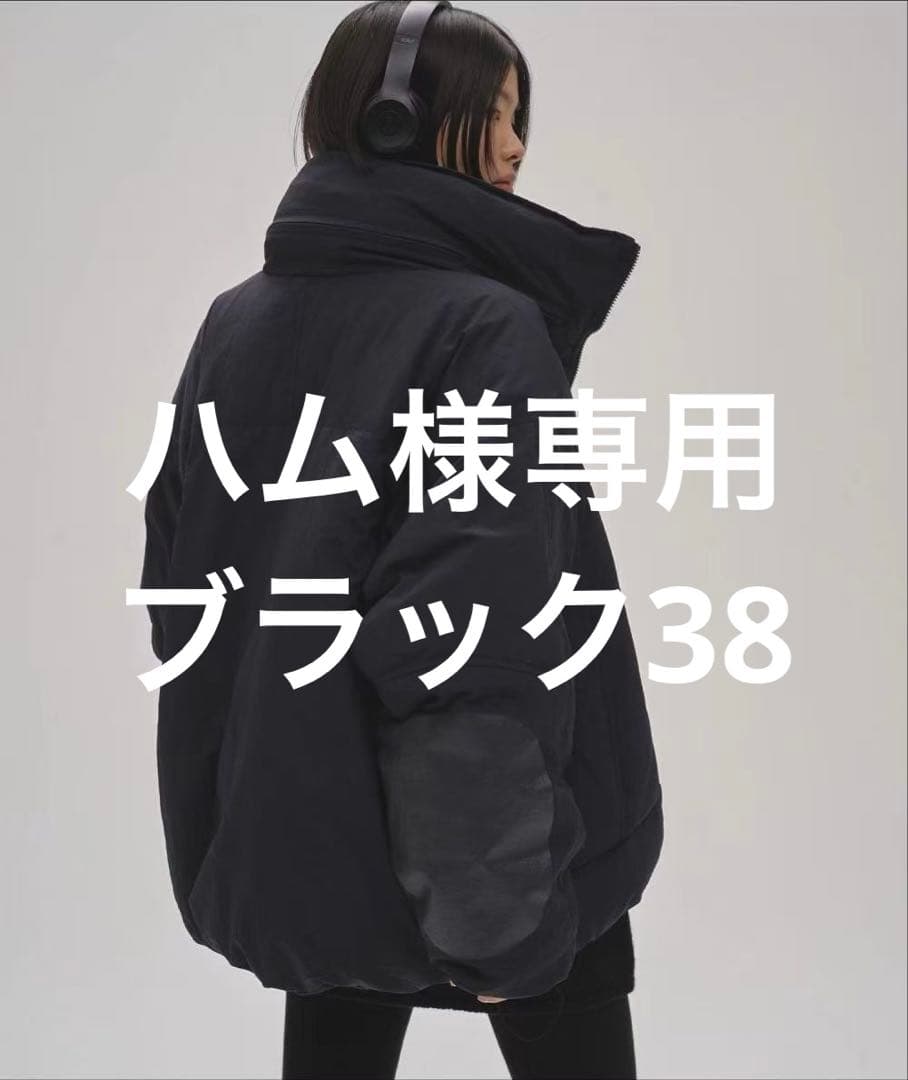 ハム　ブラック38