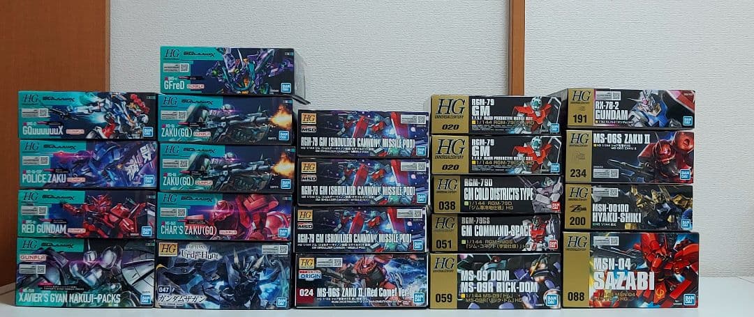 ガンプラ HG 22体セット