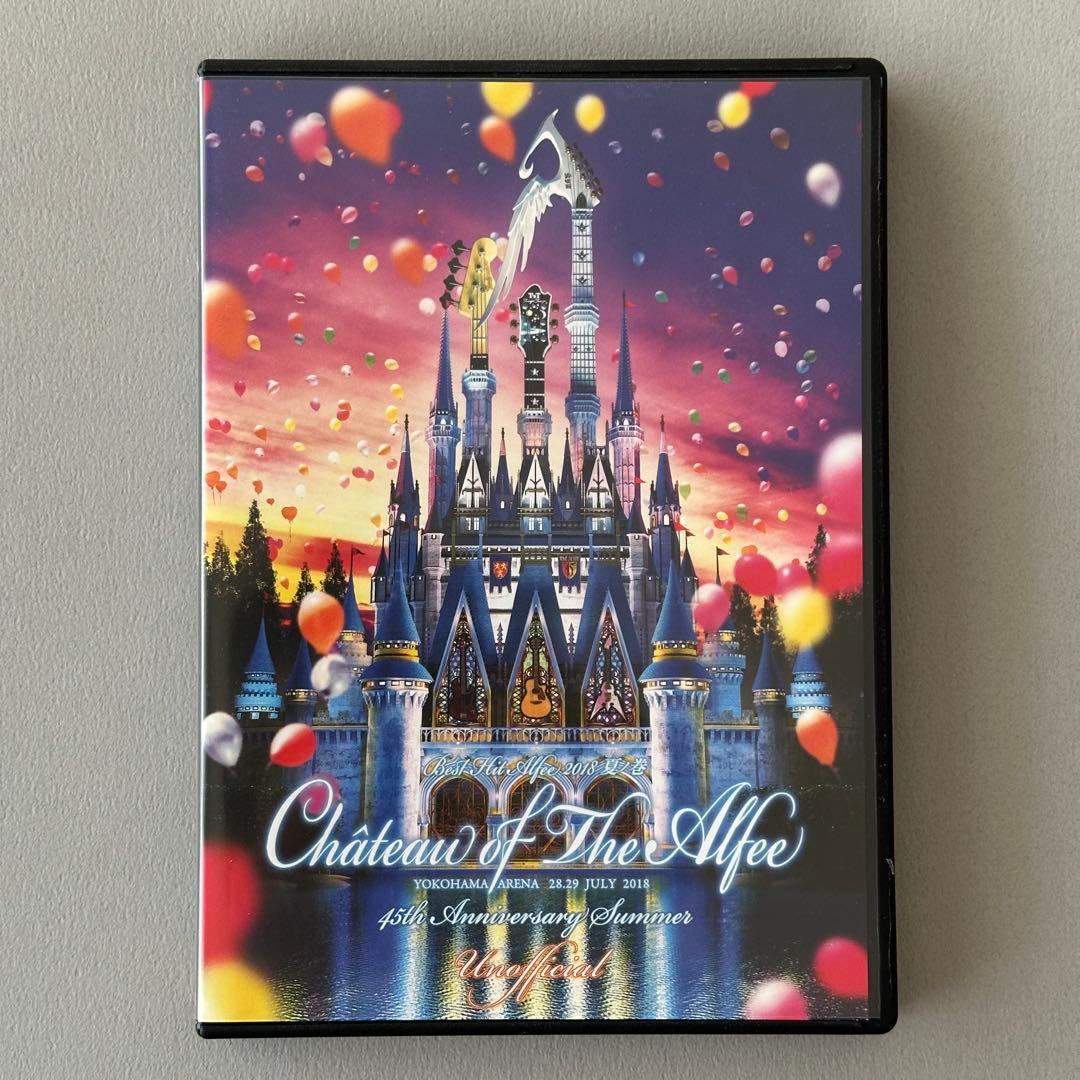 THEALFEE 2018年夏イベDVDパンフレット 非公式版