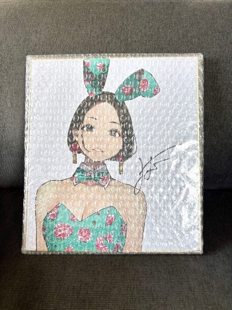 よむ 「BUNNY BUNNY BUNNY」展 直筆サイン色紙 (新品・未使用)