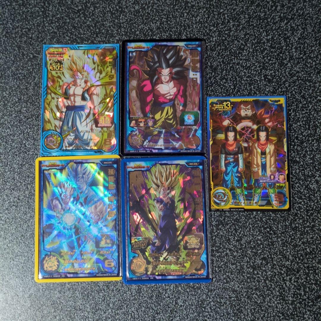 a*e様 スーパードラゴンボールヒーローズ トレーディングカードセットURSEC