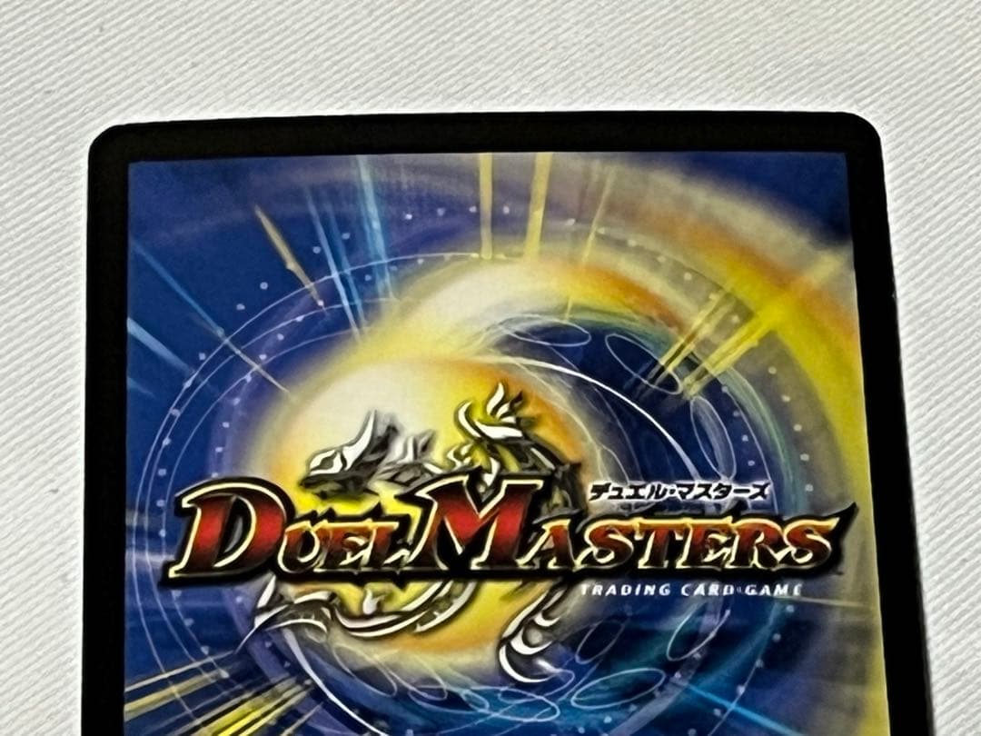 永刻のクイーン・メイデン　プロモ　４枚　旧枠