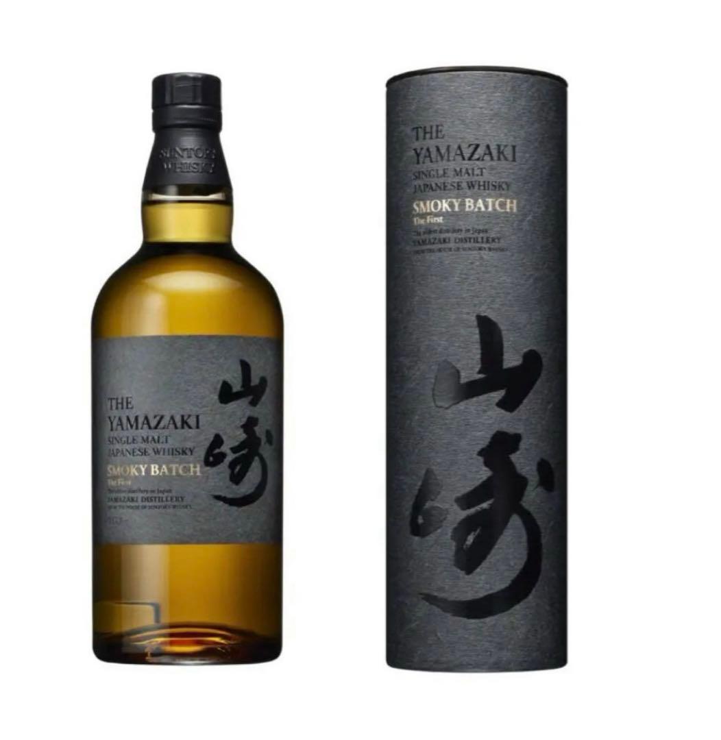 山崎 Smoky Batch The First スモーキー バッチザファースト