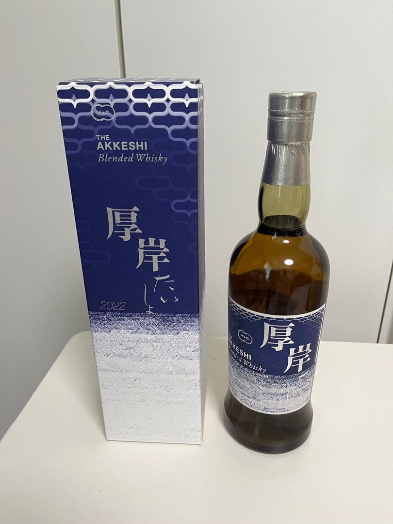 厚岸　大暑　たいしょ　Blended Whisky 700ml 1本