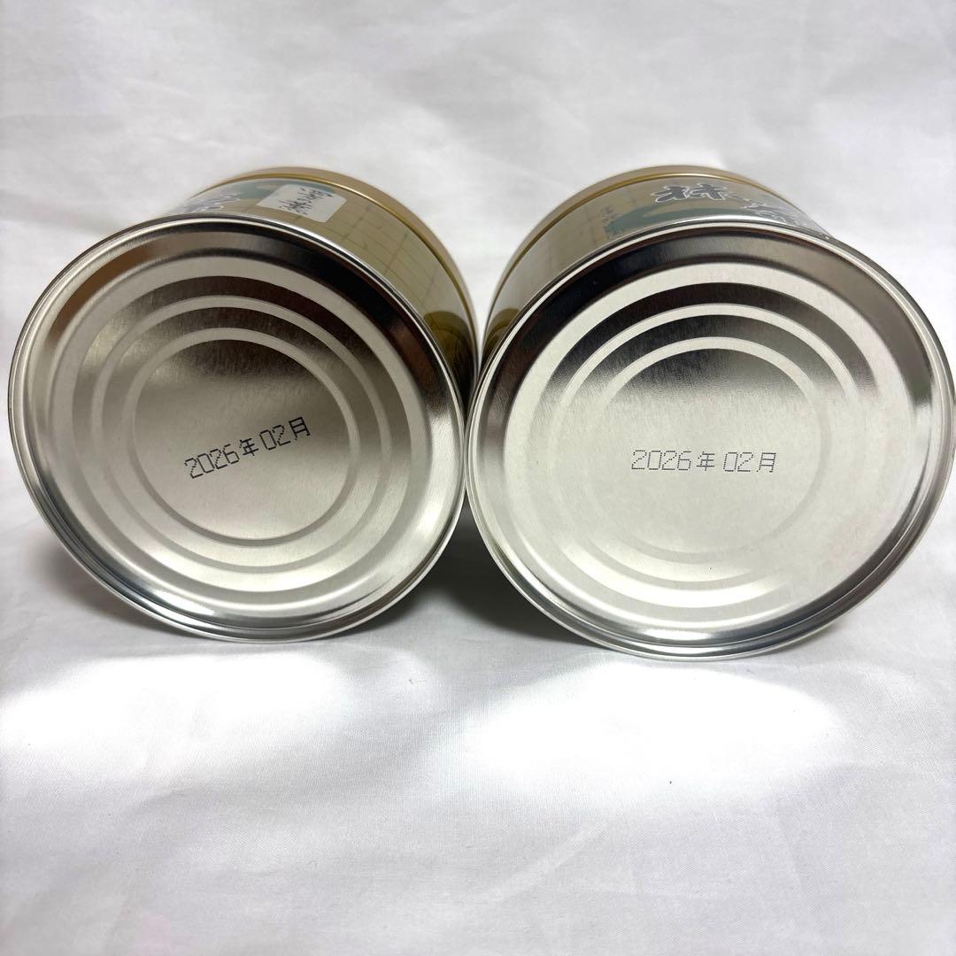 山政小山園　四方の薫　150g 2缶