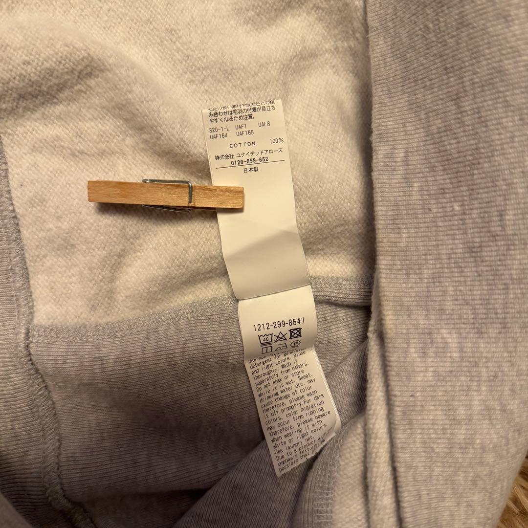 新品未使用　H BEAUTY&YOUTH　フーディー　パーカー　グレー　XL