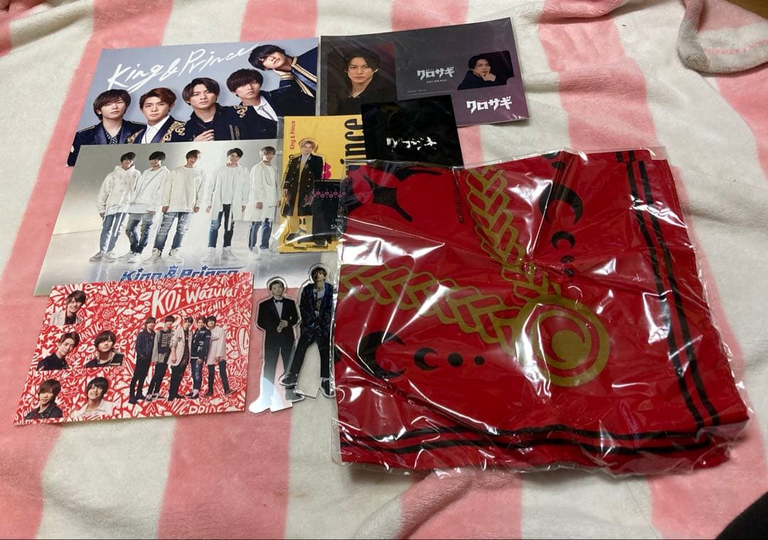 平野紫耀 King & Prince number_i グッズ まとめ
