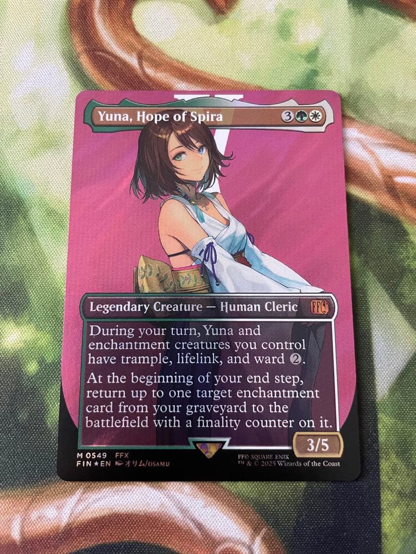 MTG 英語版 スピラの希望、ユウナ サージFoil