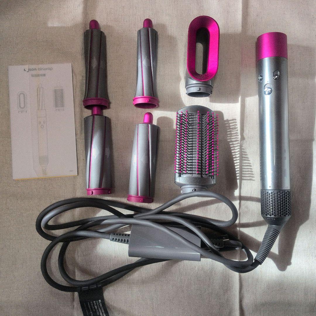 dyson airwrap volume+shape ダイソンエアラップHS01