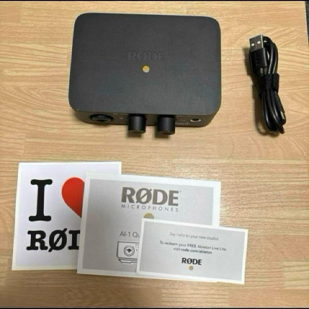 【超お得】RODE マイクオーディオインターフェイスセット　高性能ケーブル付き