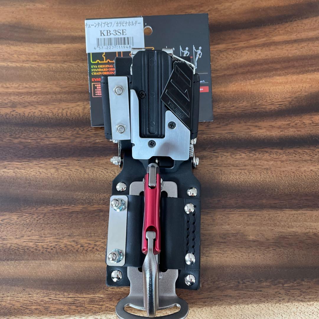 ニックス チェーンタイプ seunji