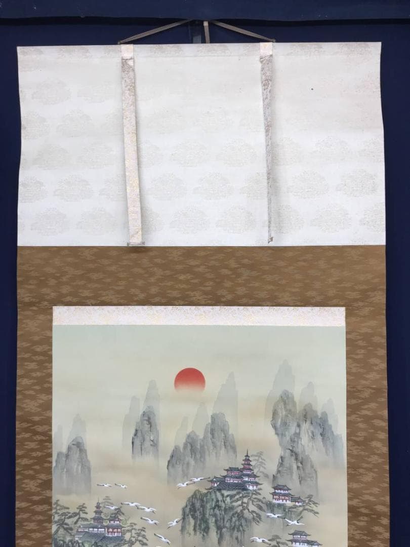 【真作】玉峰/百鶴蓬莱山図/祝事山水図/掛軸/名家伝来/AC-57