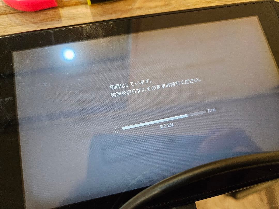 Nintendo Switch 本体 カラーカスタマイズ