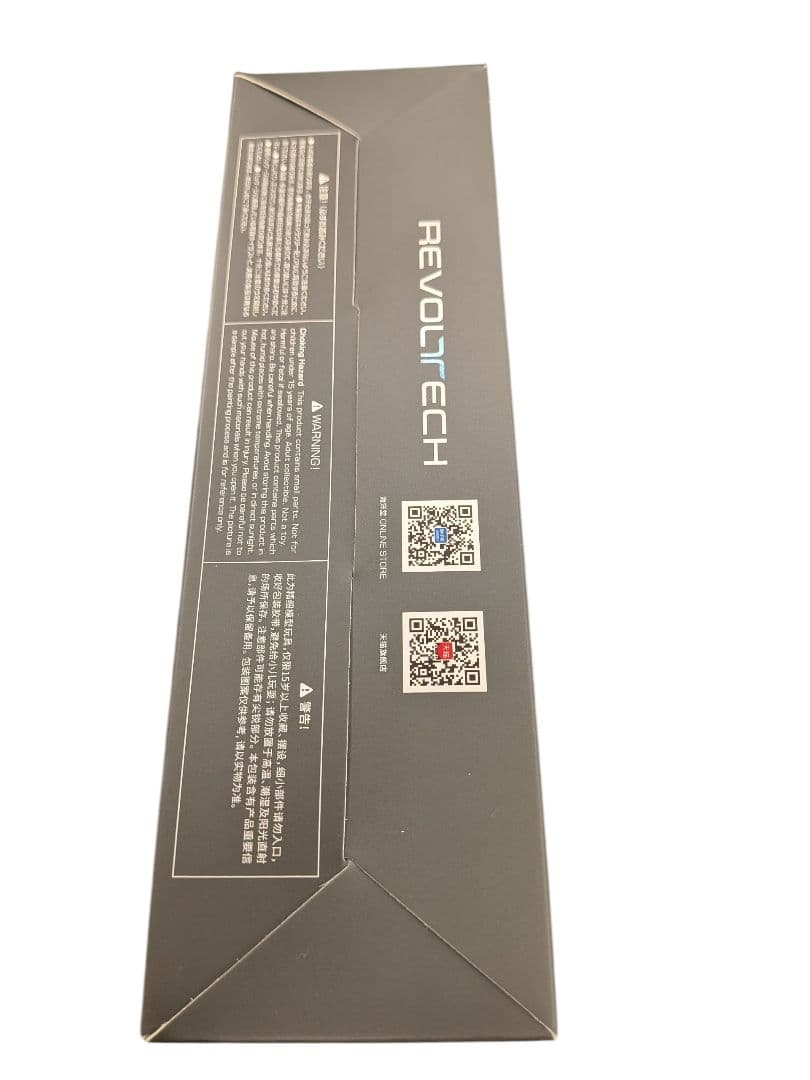 新品未開封　特典付き　アメイジングヤマグチバットマンビヨンド