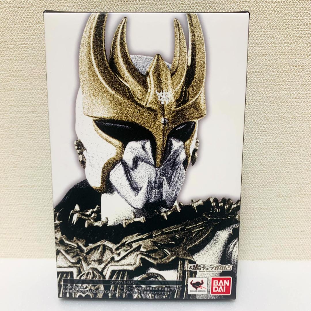 S.H.Figuarts 真骨彫製法 仮面ライダークウガ ン・ダグバ・ゼバ
