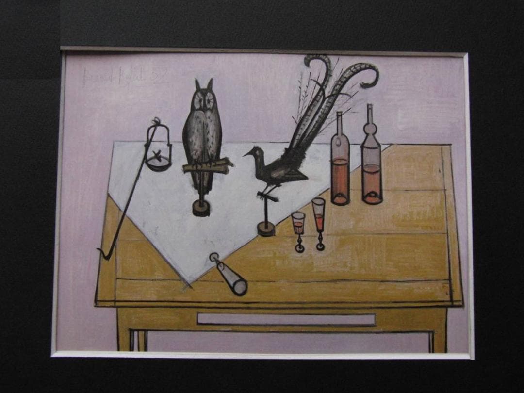 ベルナール・ビュッフェ,Nature morte a l'oiseau lyre