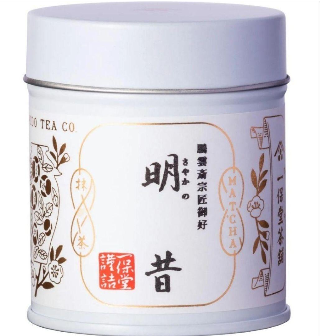 【一保堂茶舗】 宇治抹茶 「明の昔sayaka Matcha 40g 缶」
