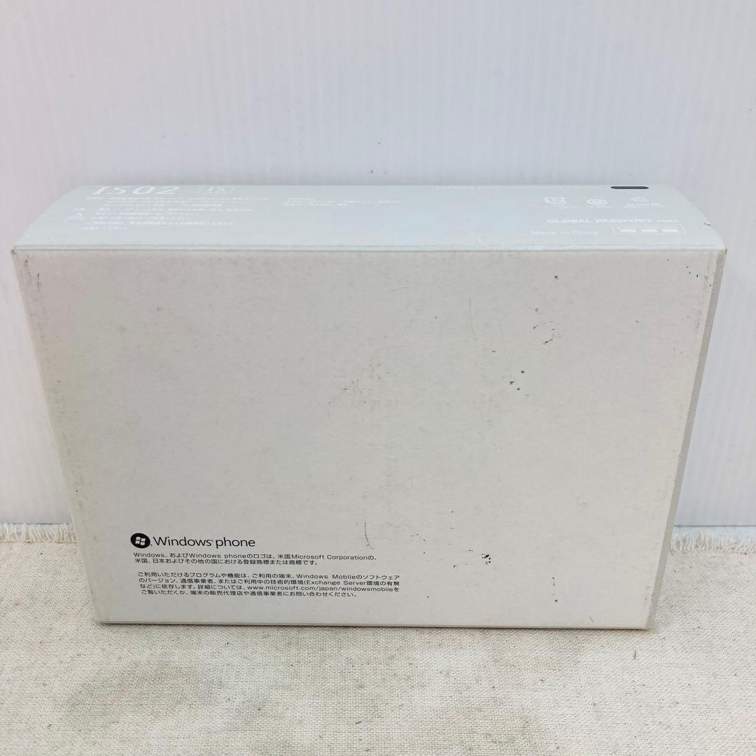 【未使用保管】東芝 TSI01SAA ブラック×ホワイト IS02 へ2