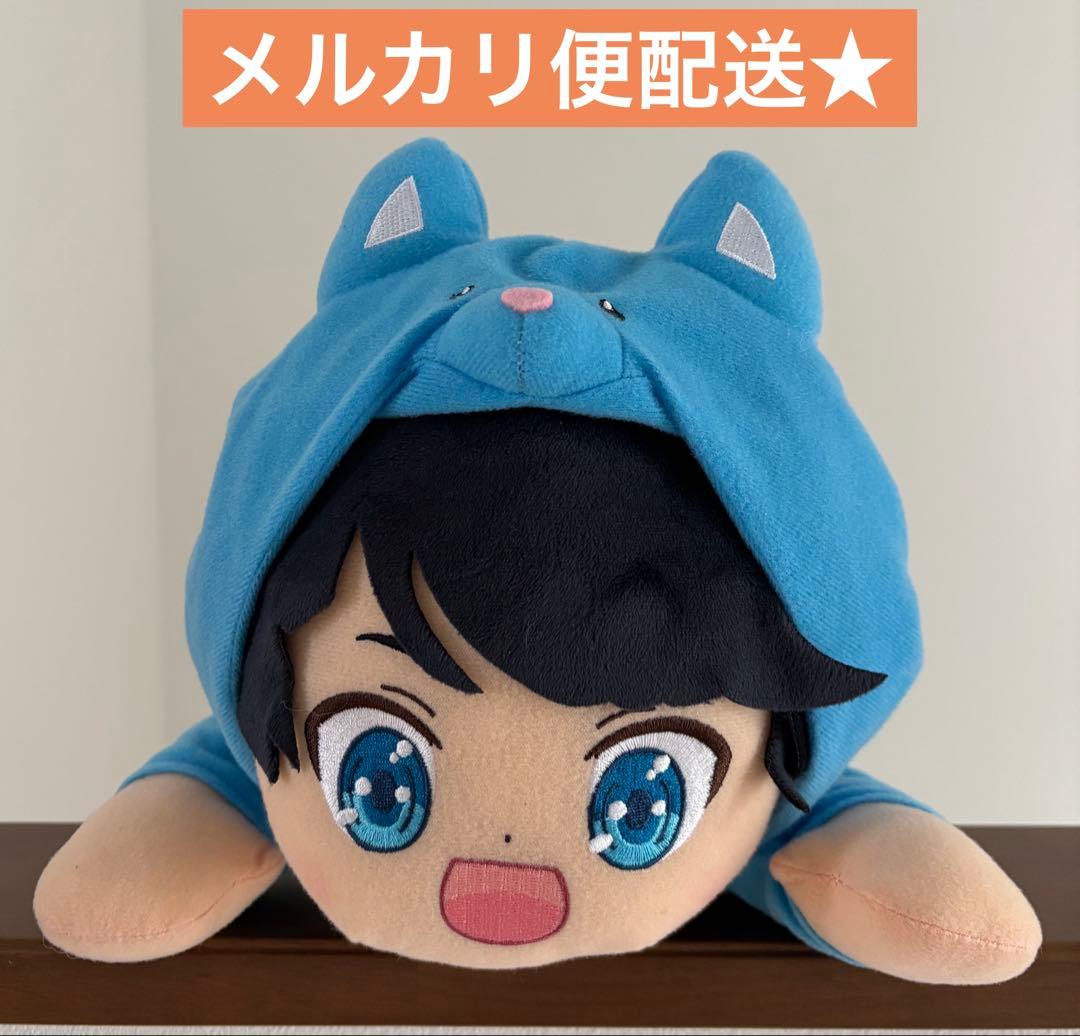 ◆GiGO限定　ちろぴの まったりBIGぬいぐるみ ちろ