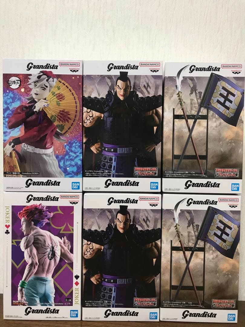 Grandista キングダム 王騎　全2種　A ・B DOMA ヒソカ