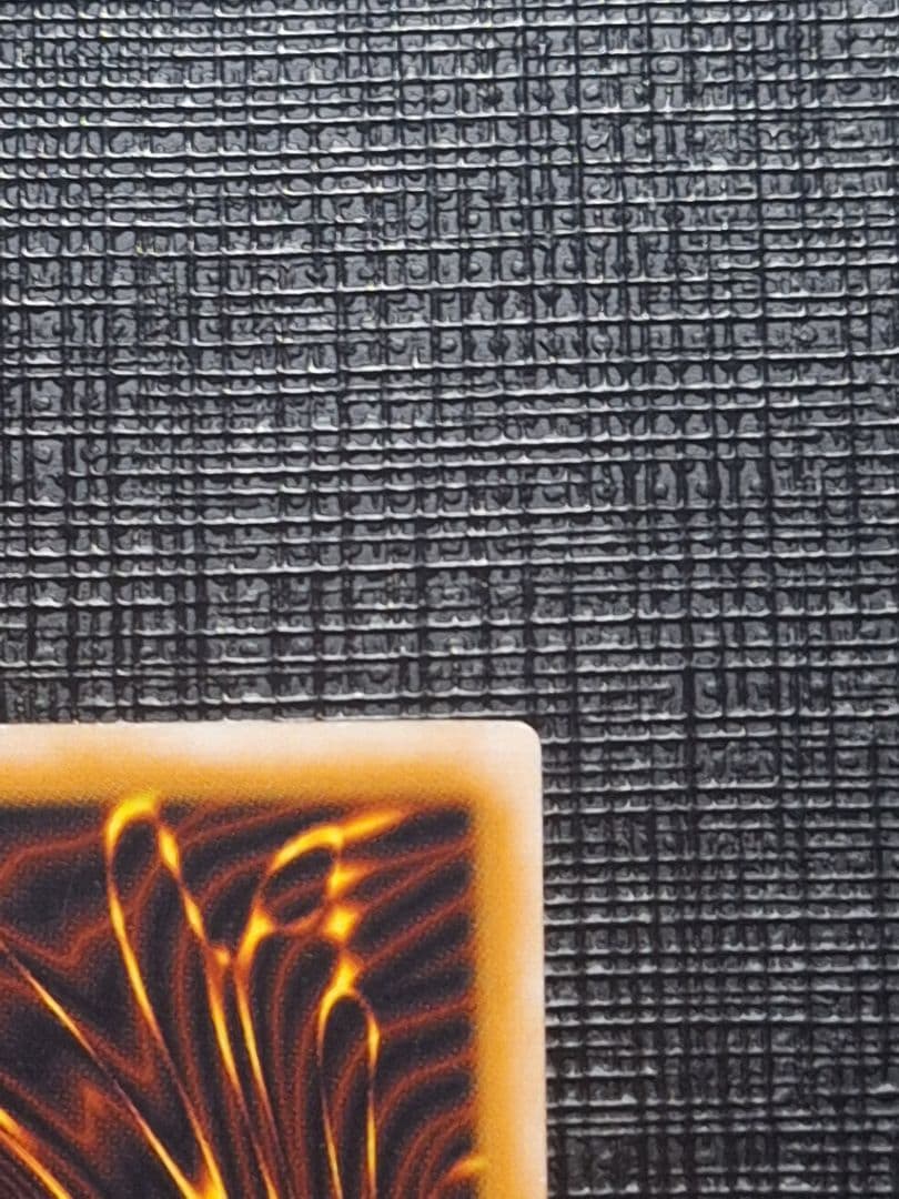 遊戯王　青眼の白龍　ブルーアイズ・ホワイト・ドラゴン　レリーフSM51