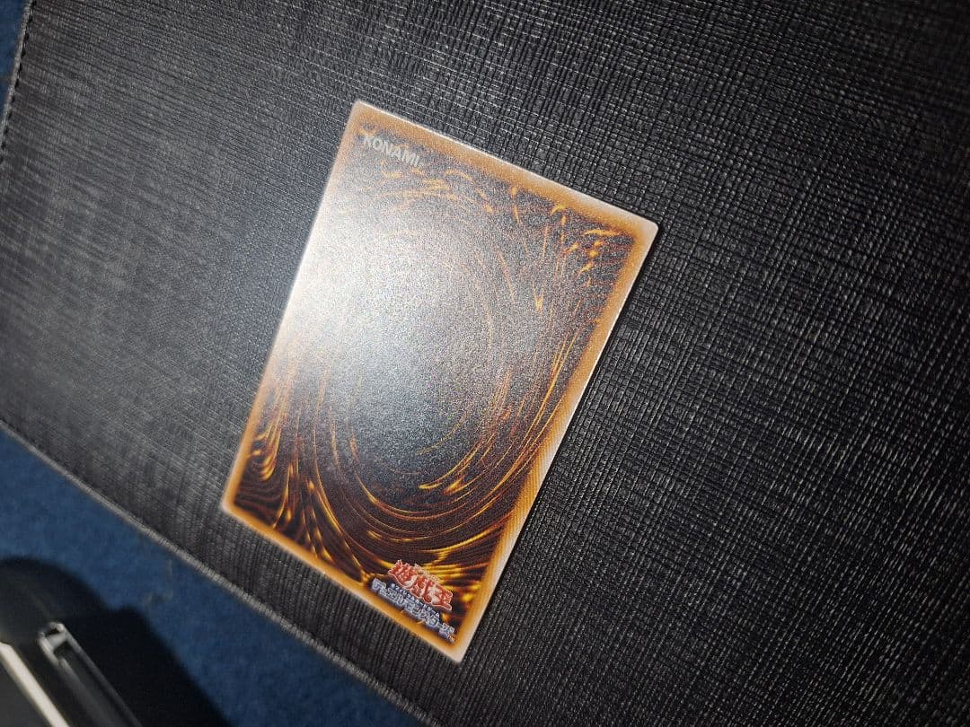 遊戯王　青眼の白龍　ブルーアイズ・ホワイト・ドラゴン　レリーフSM51