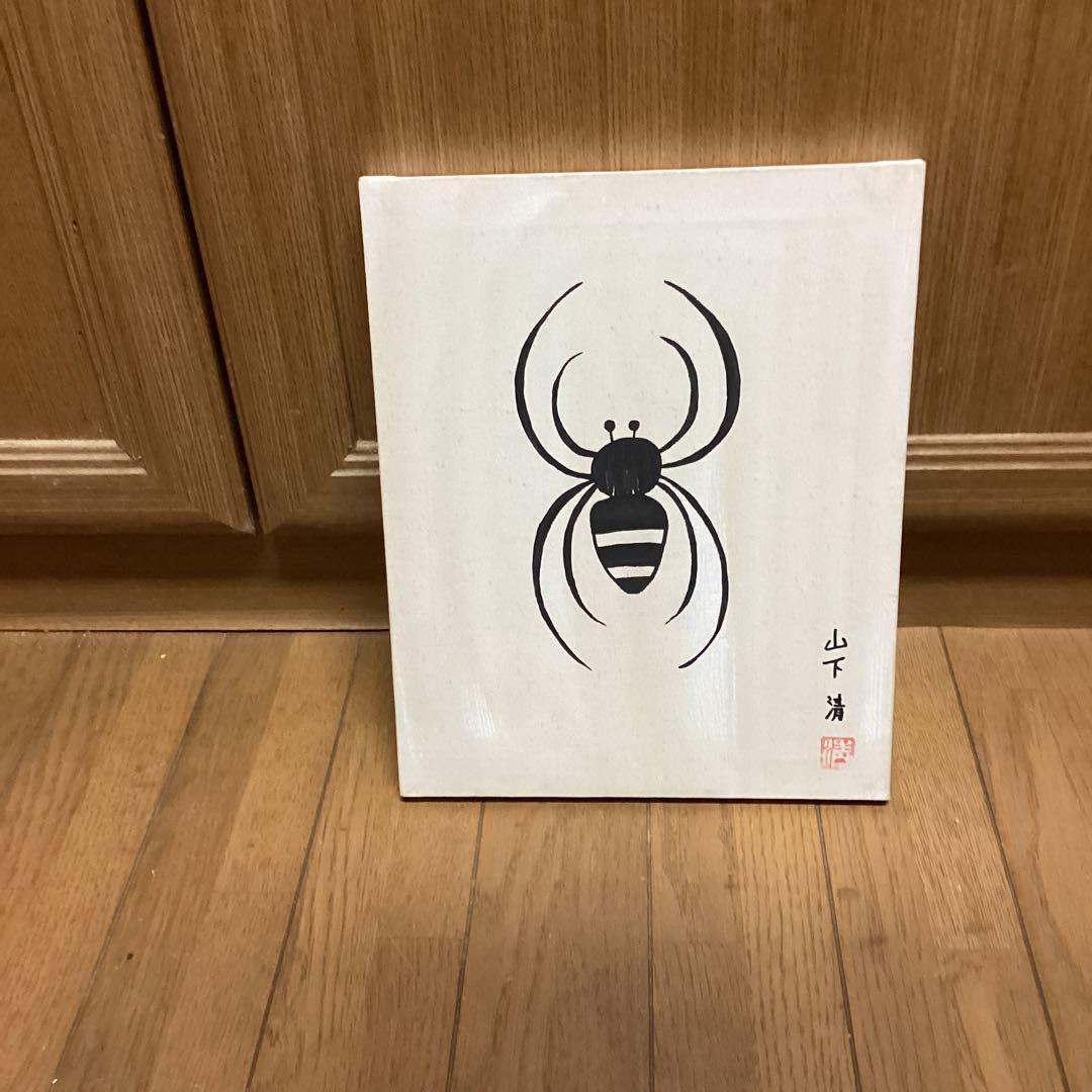 模写　山下清　手描き図　　ペン画　【　蜘蛛図　】　キャンバスのみ